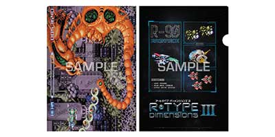 ショップリスト | R-TYPE DIMENSIONS Ⅲ | Tozai Games